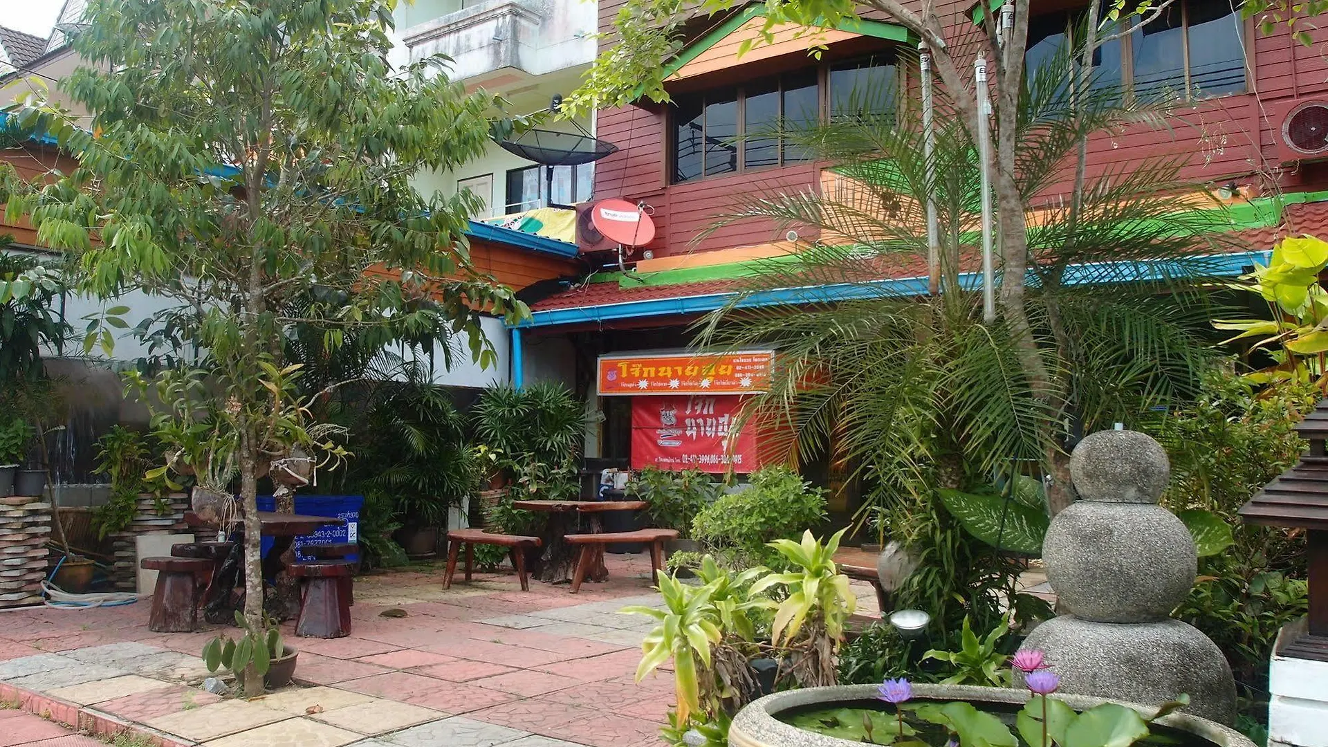 Khaolak Traveller Lodge خاو لاك 2*,