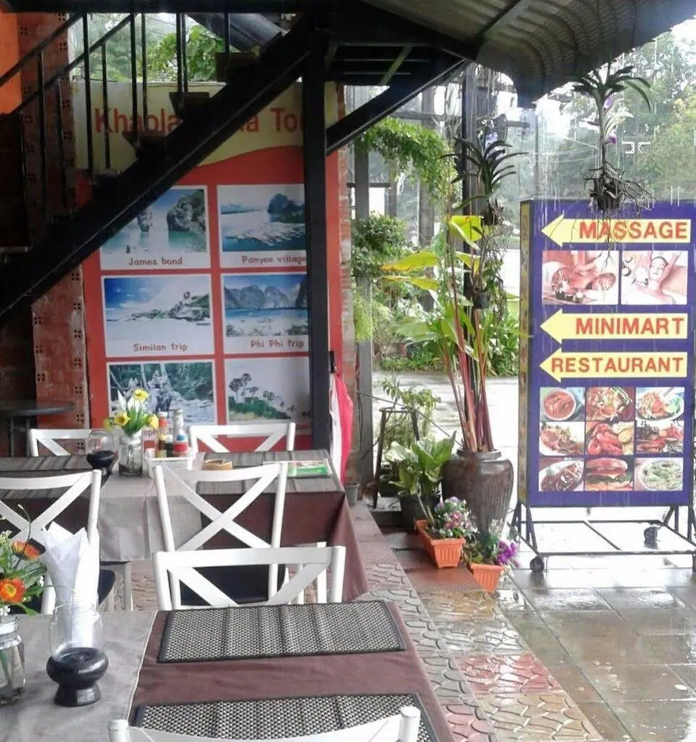קאו לק Khaolak Traveller Lodge תאילנד