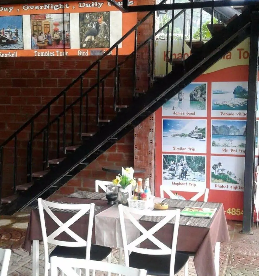 קאו לק Khaolak Traveller Lodge בית הארחה