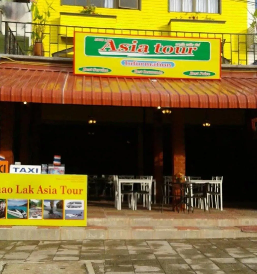 בית הארחה קאו לק Khaolak Traveller Lodge